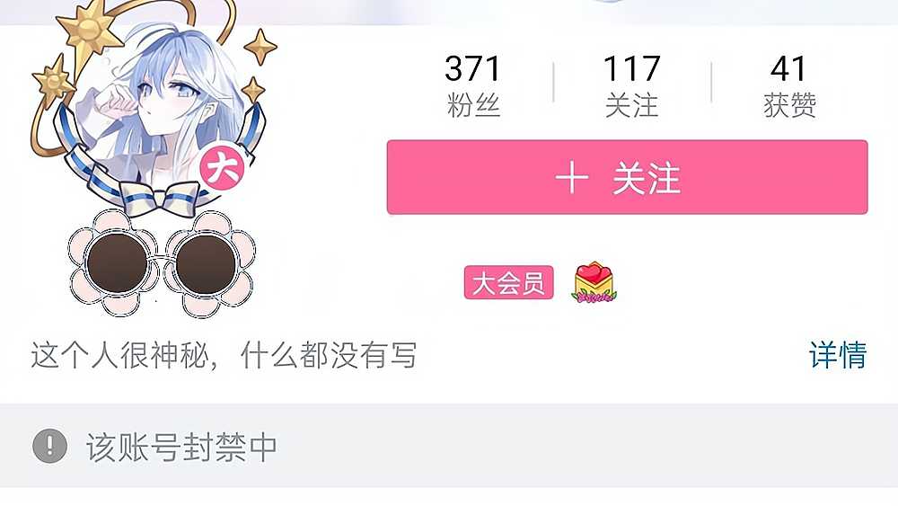 光遇3.4复刻先祖在哪里？3月4日背背复刻先祖位置介绍及兑换表（光遇4.23复刻先祖位置）