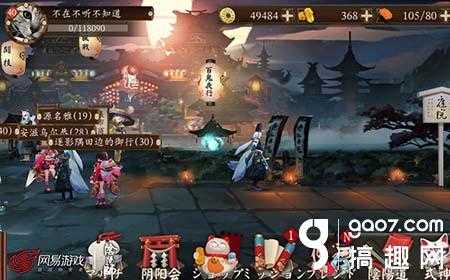 战斗吧剑灵新手技巧汇总 新手快速入门攻略（剑灵新手攻略最新）