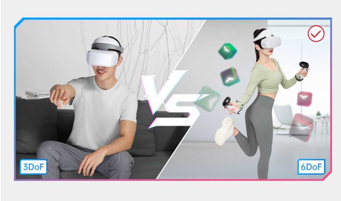 预算有限，也可以畅享VR游戏，奇遇VR一体机让你放心薅羊毛了