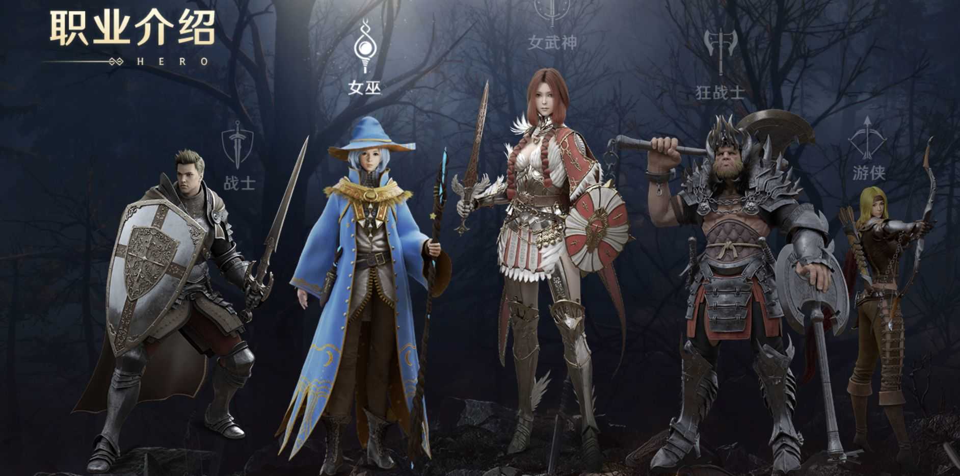 限韩令去哪了?《黑色沙漠m》国服定档,“过气”的泡菜游戏来了