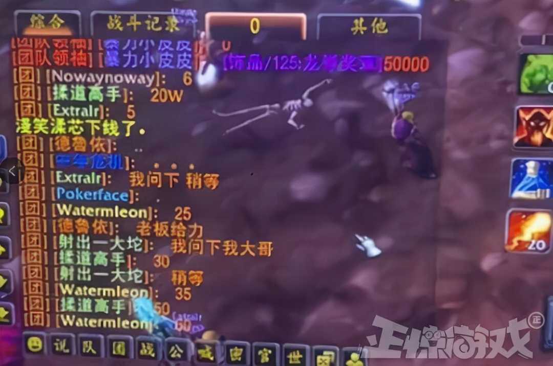 钱这么好挣?怀旧服开服不到一个月,就有玩家靠卖装备赚了几万?