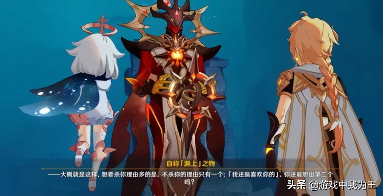 原神:否极泰来,这可能是今年最欧的一次,月卡党的巅峰