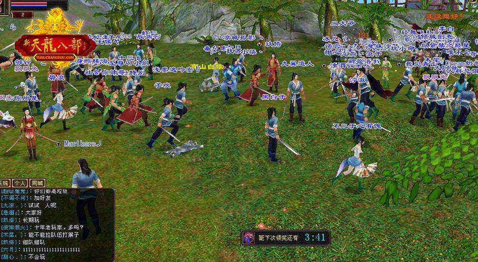 Fist game发布首部《英雄联盟》宇宙背景小说《失败的诅咒》