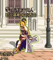 「攻略向」作为一个全新的萌新,DNF这个游戏该怎么从零开始玩