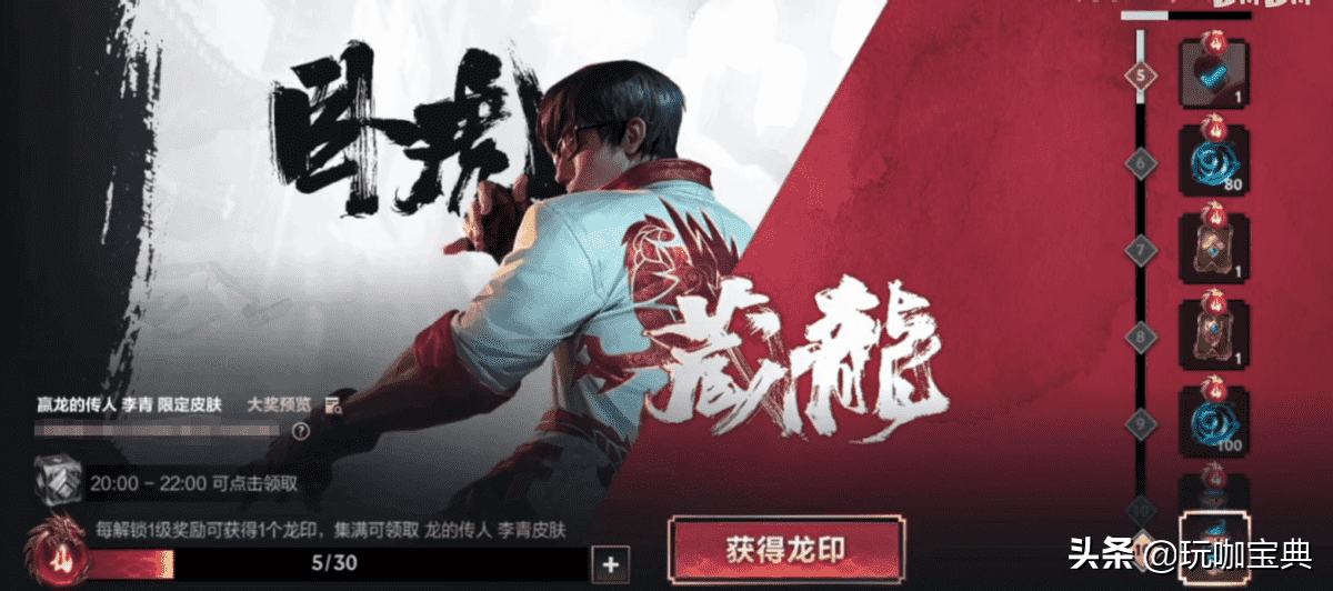 LOL手游春节之后或将无人问津,手游解说直言已经烂掉了