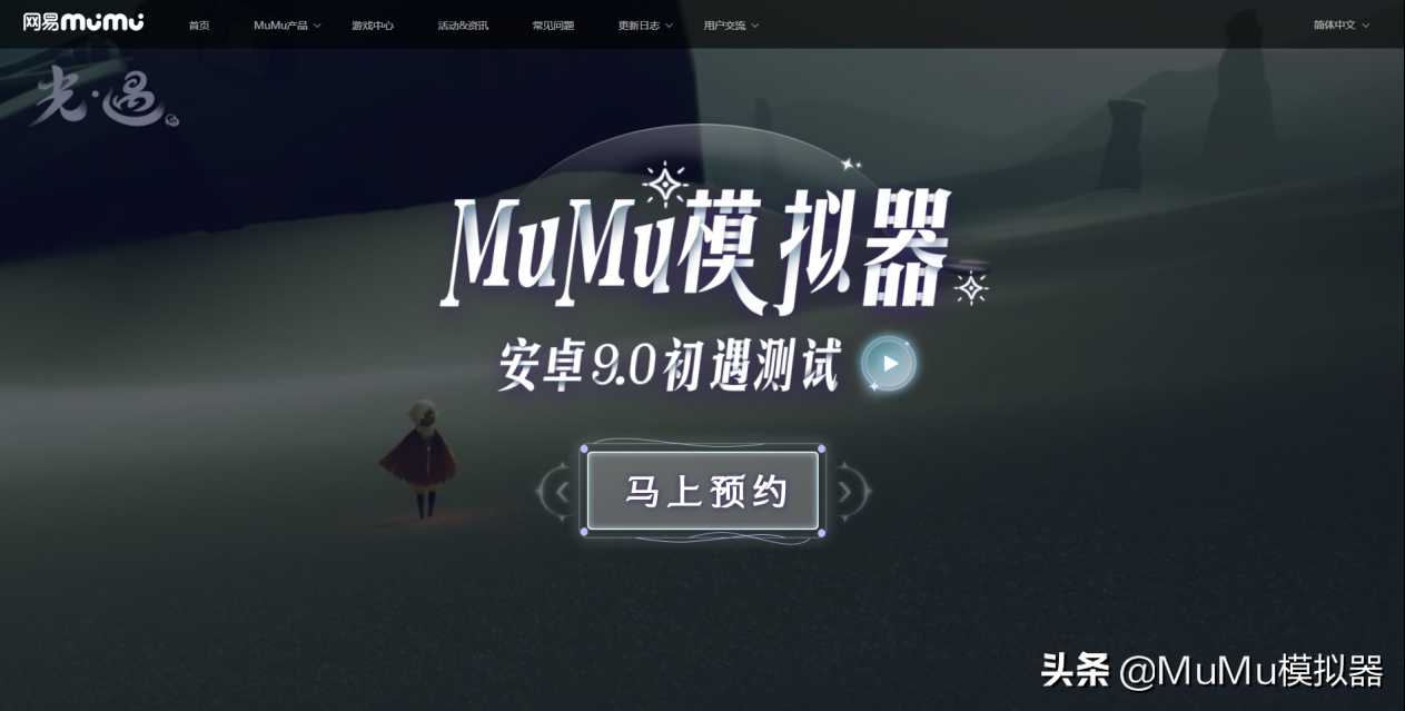 2021炉石传说火焰进化论乱斗怎么玩 炉石传说火焰进化论高胜率攻略