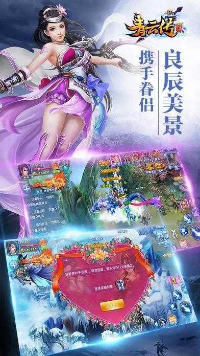 盘点自由交易,却不能搬砖的手游
