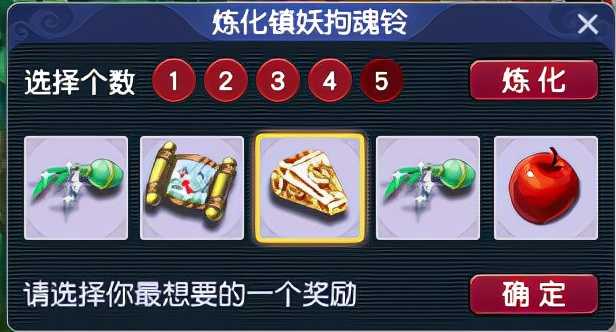 梦幻西游:年末将近,给即将回归梦幻的你发一份赚钱攻略