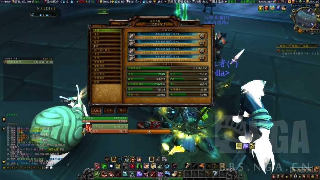 魔兽世界9.2：野兽王单刷难度8典狱长挑战