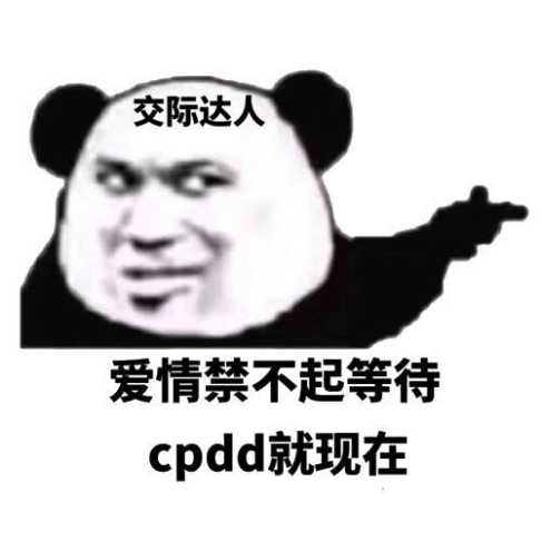 2022最适合情侣手游:网易继《光遇》后又出力作,社交推理两不误