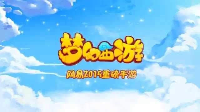 以《逆水寒》打金赚钱为引子，谈新手玩游戏怎样挣钱（逆水寒手游赚钱方法）