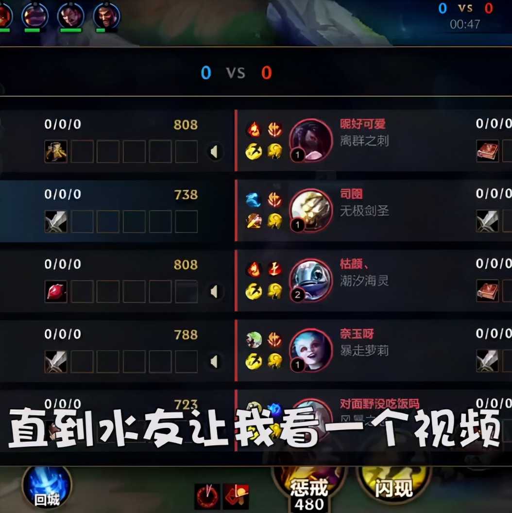 LOL手游:沈月传授男枪技巧,无伤打野只是基础,学会这点是大神