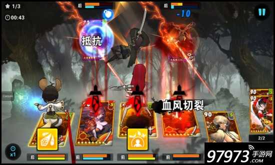 剑灵M手游：轻功不再局限飞行 还能用来战斗（轻功可以飞吗）