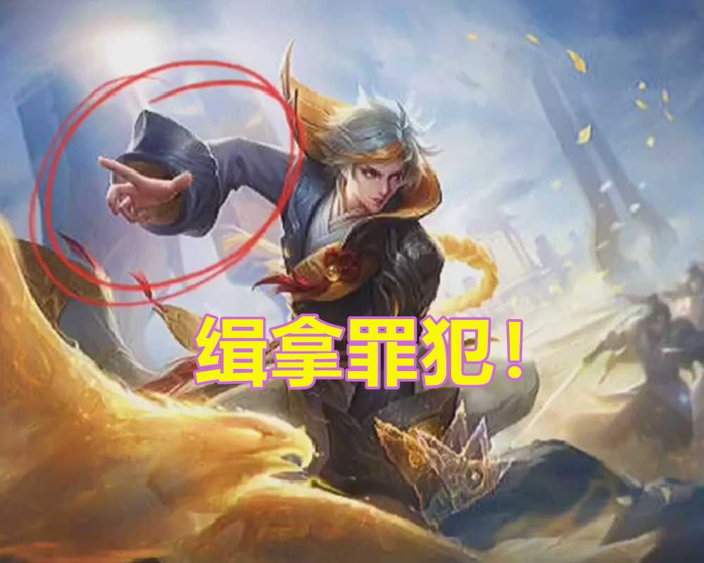 驯龙塔修改版（驯龙塔怎么加点）