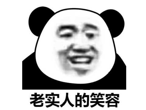 打个塔爷还被队友“掰弯”了?回忆我在永恒之塔爱上人妖的经历