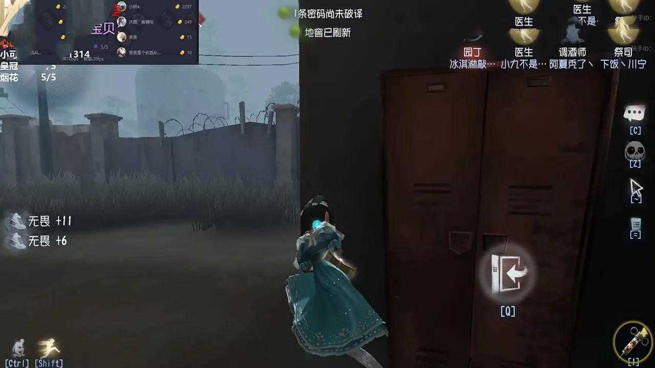 第五人格:极限闪现的用法,小九亲自教授粉丝,学会也就无敌了