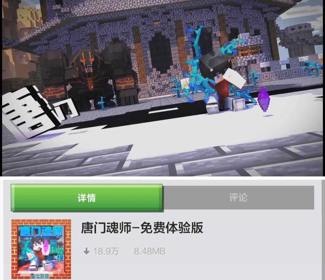 第五人格联动死亡笔记活动内容是什么 第五人格联动死亡笔记活动内容一览