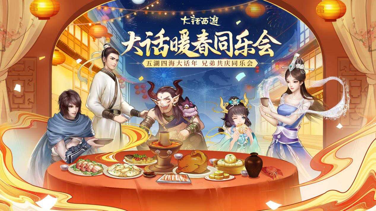 40条技巧 梦幻西游手游平民玩家必看（梦幻西游各种玩法详解）