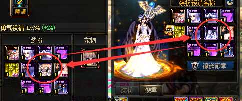 DNF:三奶入门技巧盘点,助你征战奥兹玛