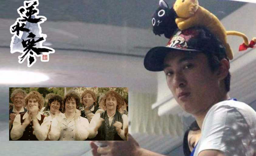 逆水寒120万大满贯顶级号，因灵宠没满级惨遭嫌弃：回去再练练吧（逆水寒6个角色全满会封号）