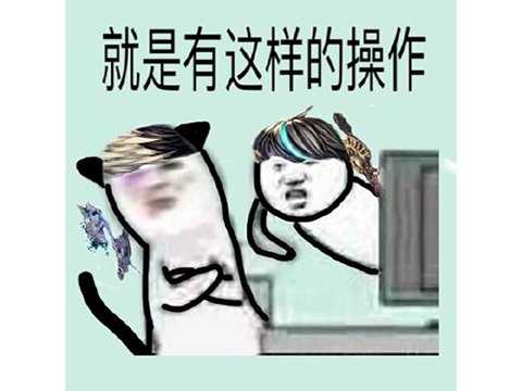 韩国人在搞啥?中国玩家好不容易Steam下完4个G,结果却不让玩?