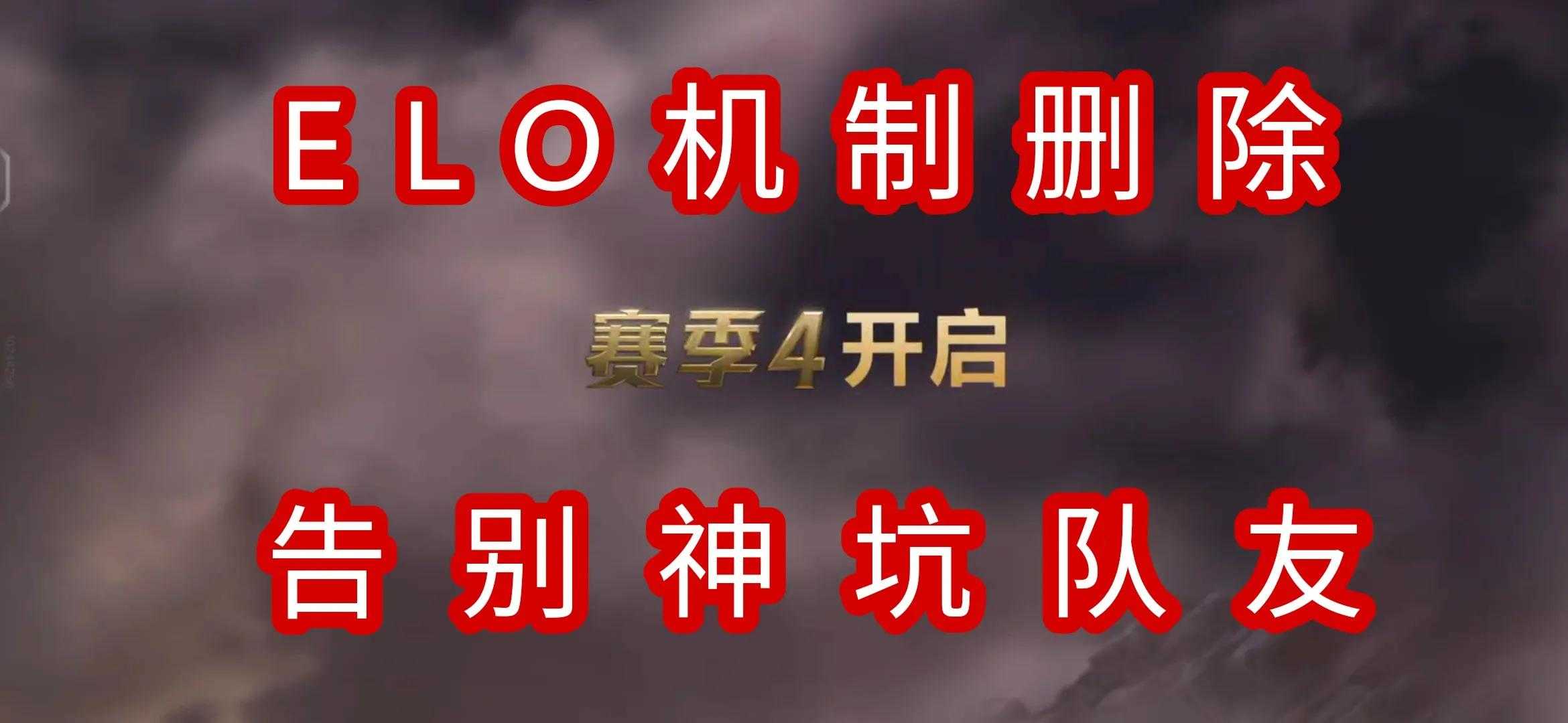 LOL手游:无限火力上架,技能狂甩不耗蓝,MMR机制迎来好评