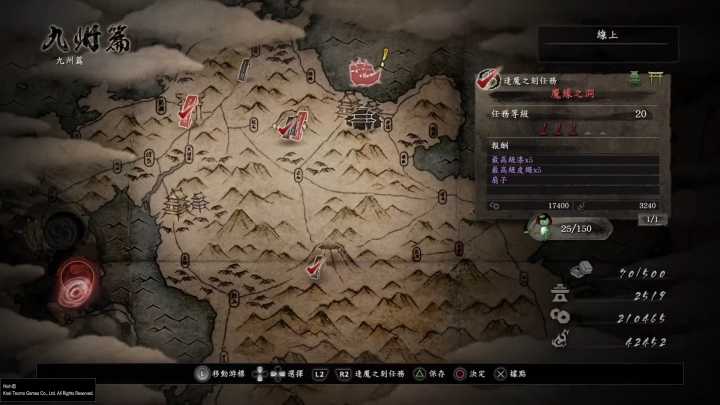 「怪物猎人崛起」评价:作为一个不死的人,我可以再战一百年