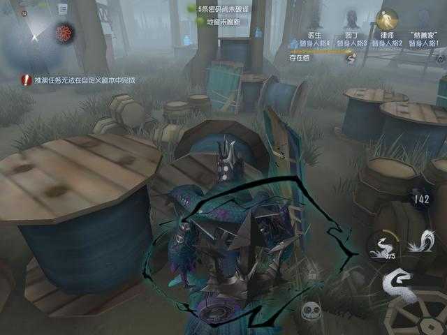 第五人格:极限闪现的用法,小九亲自教授粉丝,学会也就无敌了