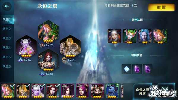 TRPG卡牌游戏《卡牌之声：残次的巫女》发售日公布