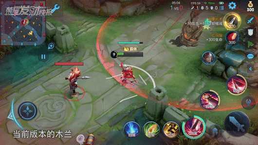 「荣耀发财快报」无装备90%减伤!3秒杀脆皮!边路黑马了解一下