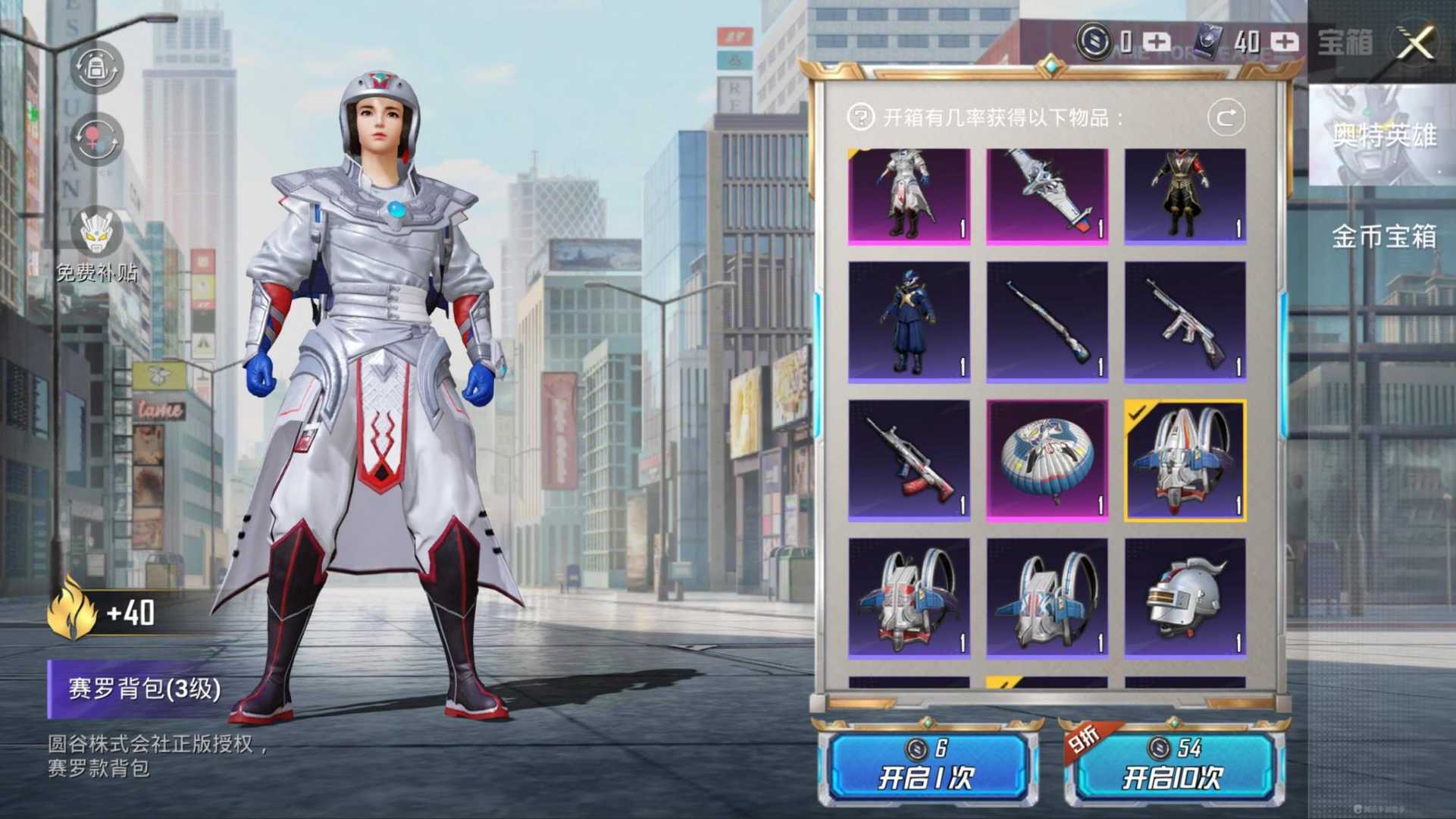 炉石 | 探寻沉没之城 九职业标准天梯攻略与现状