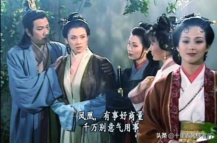 深度解析金庸名着《天龙八部》:江湖世界,精彩无限,尽在这里