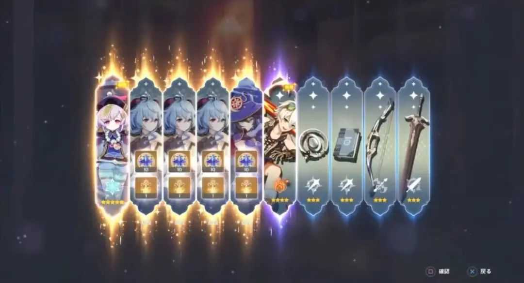 研究报告：8种最让玩家上头的游戏抽卡方式，你知道几种？（关于抽卡的游戏）