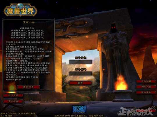 永恒之塔上千人团战,当年拉垮多少人的显卡?