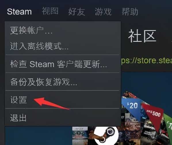 Steam国区游戏定价高十倍?超详细跨区薅羊毛方法介绍
