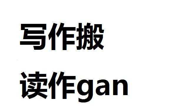 「攻略向」作为一个全新的萌新,DNF这个游戏该怎么从零开始玩