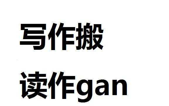 「攻略向」作为一个全新的萌新，DNF这个游戏该怎么从零开始玩