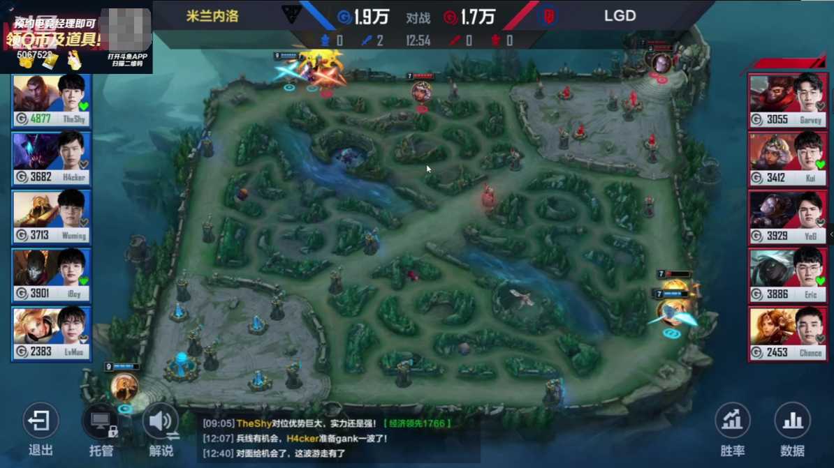 所有的评论员都笑了，并播放了电子竞技经理的黎明测试，节目效果很好