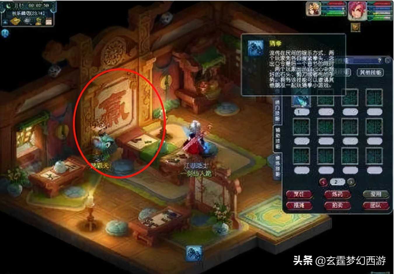 梦幻西游:赌霸天被迫换工作?多次削弱辉煌不在,如今凄惨度日