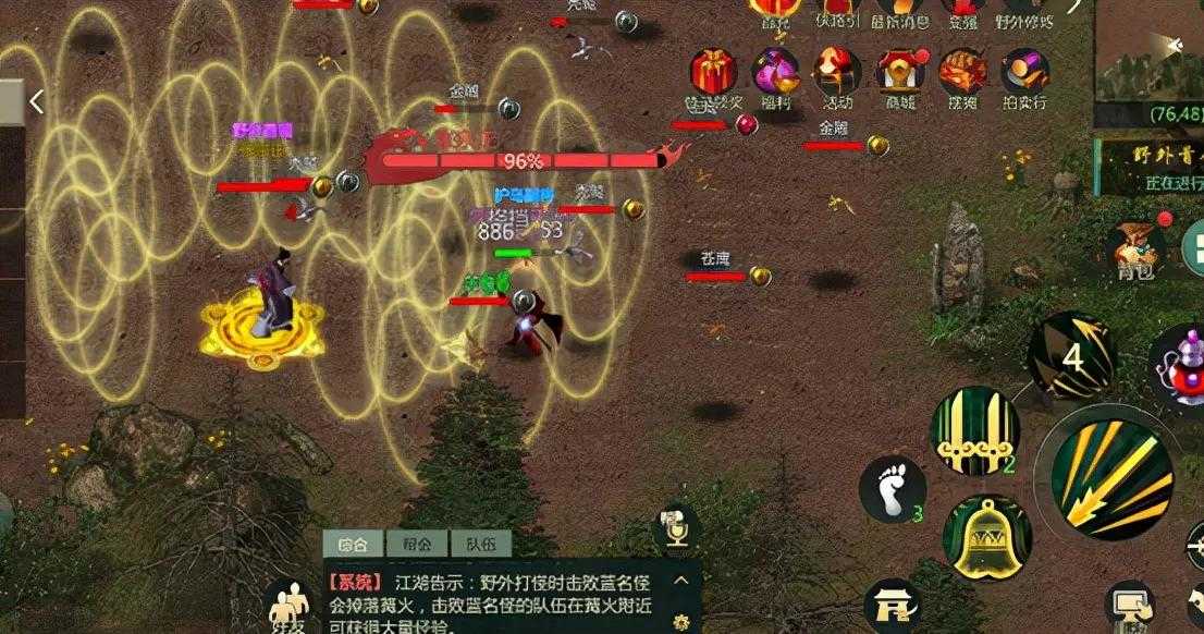 盘点自由交易,却不能搬砖的手游