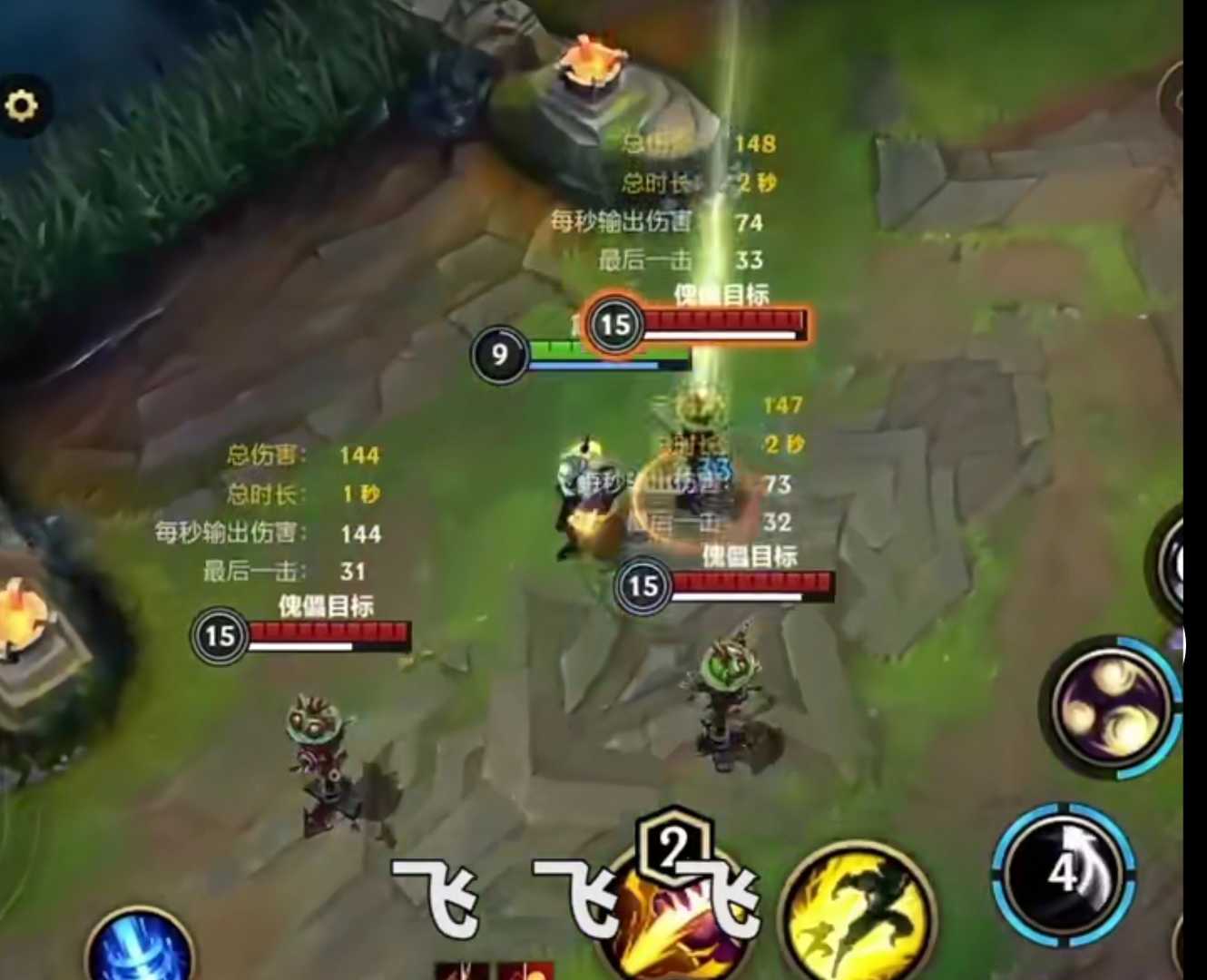 LOL手游金牌讲师,技术教学堪称“胎教级”,操作不行意识是顶尖