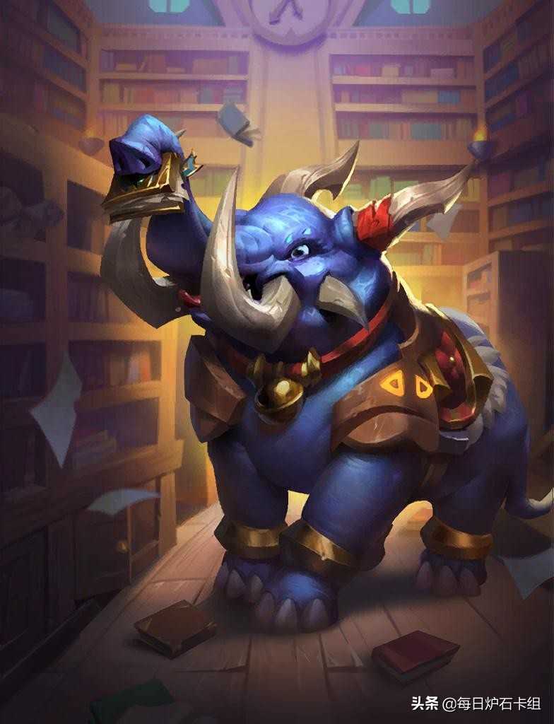 炉石传说：不再惧怕撕牌术！内战无敌的雷象控制牧（炉石驯化的雷象）