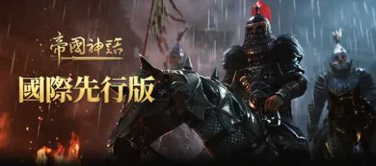 五年等待值得吗?当年跟魔兽刚正面,新DLC将揭开埋了十年的伏笔