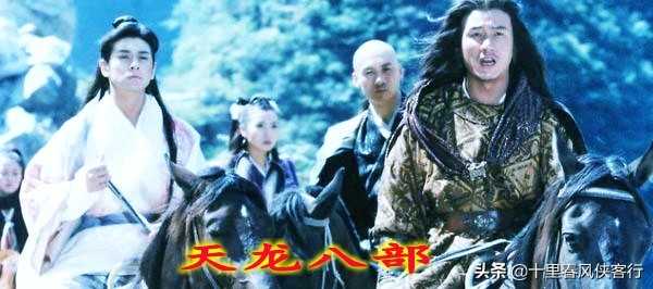 深度解析金庸名着《天龙八部》:江湖世界,精彩无限,尽在这里