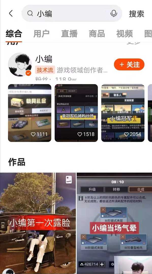 原神官方再次送出原石福利！参与活动即可获得（原神领取原石活动）