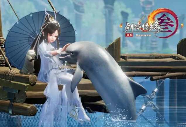 国产武侠游戏再度崛起？剑侠情缘推新作爆火，成2022最强搬砖手游（国产游戏 武侠）