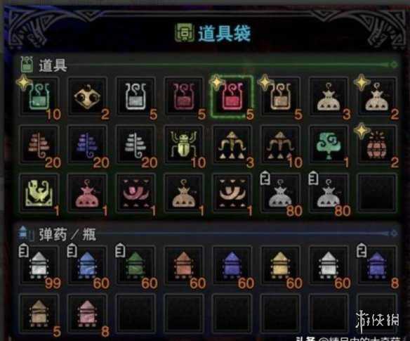 游玩怪物猎人:崛起之前,你可能需要知道的五件事