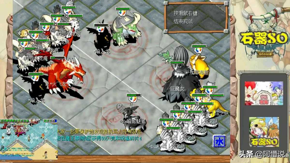 魔兽世界怀旧服：自以为是的团本防战入门心得（魔兽怀旧服防战知识科普）