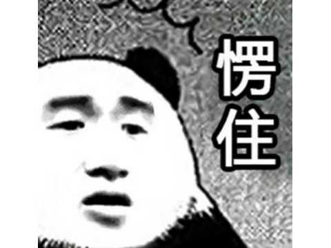 4000人对推!当年永恒之塔圣诞节大战有多热闹,把服务器打崩了