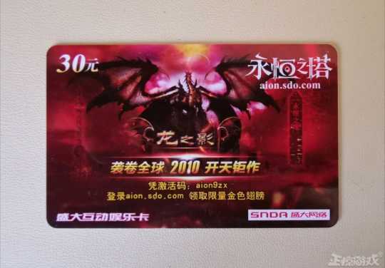 永恒之塔上千人团战,当年拉垮多少人的显卡?